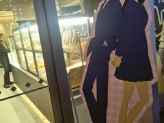 -奈雪的茶(时代天街店)