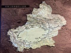 -巴音郭楞蒙古自治州博物馆