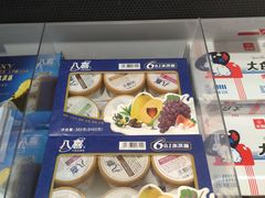 -盒马鲜生(岭南新世界店)
