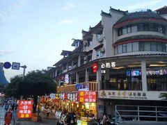 -大师傅金奖啤酒鱼(西街口总店)