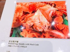 -海王老记
