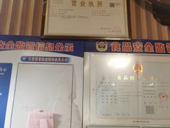-华春餐馆(鱼山路店)
