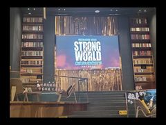 -万达影城(常熟IMAX店)