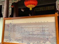 -自贡市盐业历史博物馆