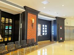 -金春禧(贵和领秀城店)