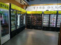 -百签宫串串香重庆火锅(夏湾店)