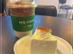 -明谦·Coffee&Cocktail Bar(美您公园店)