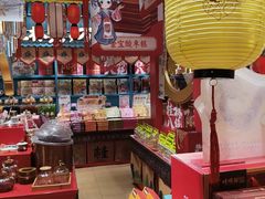 -捶糖帮桂林特产伴手礼(西街店)