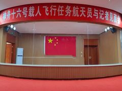 -中国酒泉卫星发射中心
