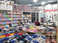 -金满地商业街(黄兴北路店)