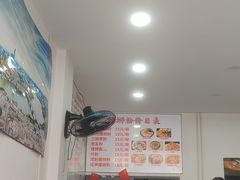 -螺鼎记螺蛳粉