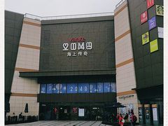 -THE hood开新里(御桥路店)