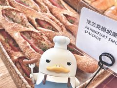 -那家面包房(珠江路店)