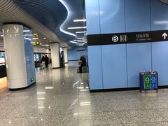 -宝带路(地铁站)