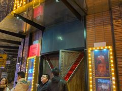 -MRX狼人杀俱乐部(黄浦店)