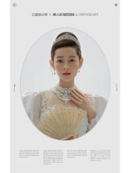 -Mregina 美人纪摄影(样片研发中心)