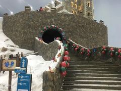 -哈尔滨热雪奇迹
