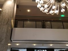 门面-Salon de The de Joel Robuchon(外滩18号店)