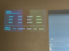 -喜茶(常州新北万达店)