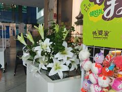 -外婆家(西红门荟聚购物中心店)