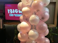 -老板恋上鱼(印象城店)