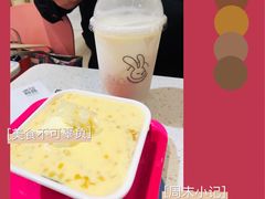 -满记甜品(龙湖长楹天街二店)