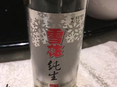 -王荣法仓前羊锅