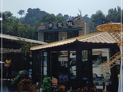 -京北渔家傲