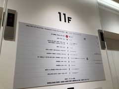 -优衣库(银座店)