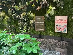 -木子塘汗蒸生活馆(财富港店)