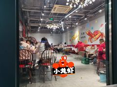 -李叔叔虾蟹大排档(青羊店)