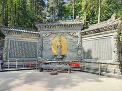 -九华山风景区-东崖禅寺