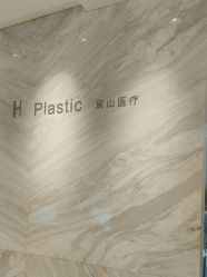 -蒂伊·品质医美