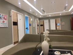 -爱康卓悦体检中心(九座花园分院)