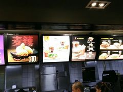 -麦当劳(文武路店)
