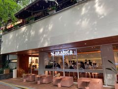 -% Arabica阿拉比卡咖啡(武汉天地店)