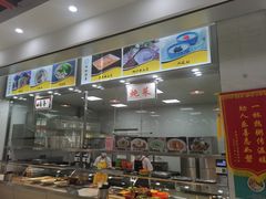 -吉林大学前卫南区-莘子园食堂