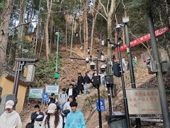 -灵顺寺