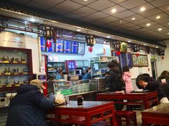 大堂-护国寺小吃(新街口店)