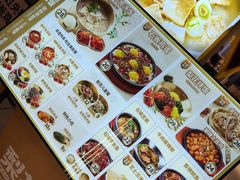 -梨花牛肉汤饭(仁恒伊势丹店)