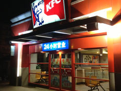 -肯德基(花园店)