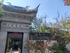 -巡塘古镇