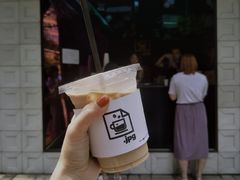 门面-JPG coffee(广州体育西店)