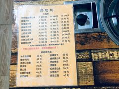 -唠叨坊私房菜(五一街店)