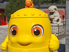 -大钟寺古钟博物馆