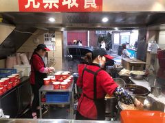 -江三王记牛杂馆(总店)