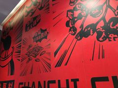 -管氏翅吧(地安门创始店)