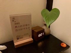包房-沐善人家中医·推拿·理疗·三伏灸(新洲店)