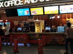 -卢米埃影城(长楹天街IMAX激光店)