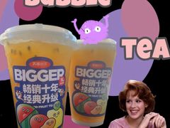 -苏阁鲜果茶(虎门君乐汇店)